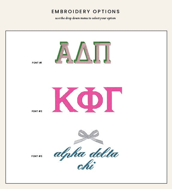 Sorority Embroidered Pouch