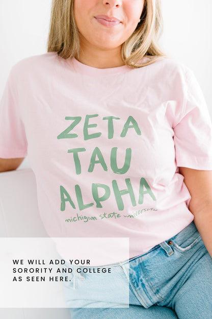 Sorority University T-Shirt